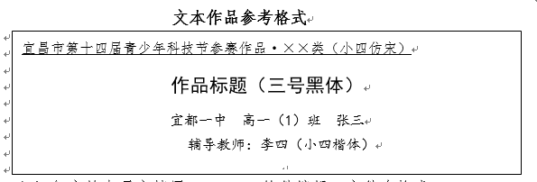 QQ图片20150911100342.png