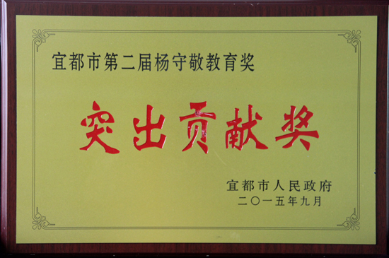 照片 512.jpg 照片 512.jpg