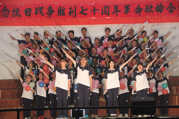 我校举办“纪念抗日战争胜利70周年”革命歌曲合唱比赛