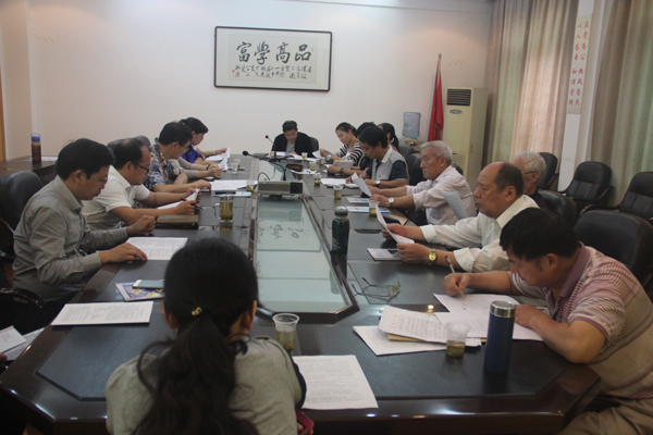 学习交流提高 加强自身建设——民盟支部召开生活会