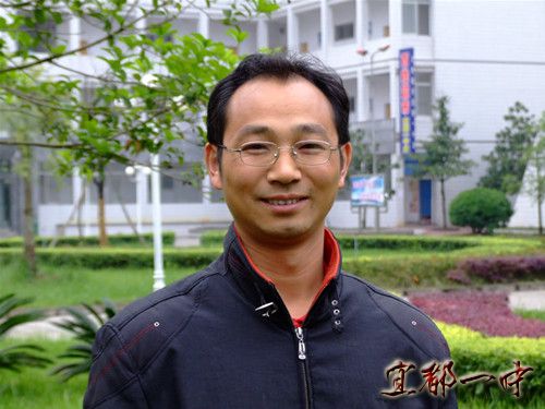 徐坤宏老师简介