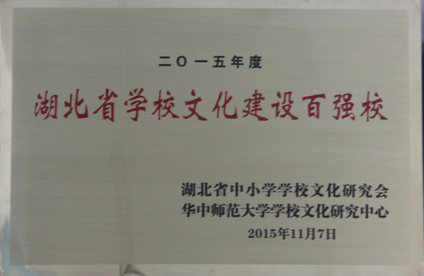 照片 090.jpg