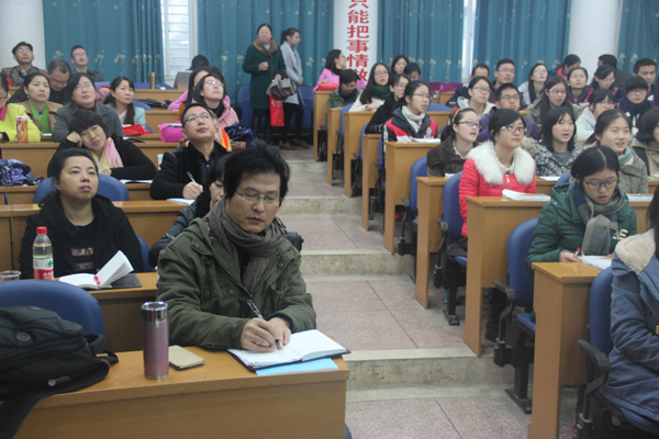 20151119宜昌市2016届高三英语复习备考会在我校举行3.jpg
