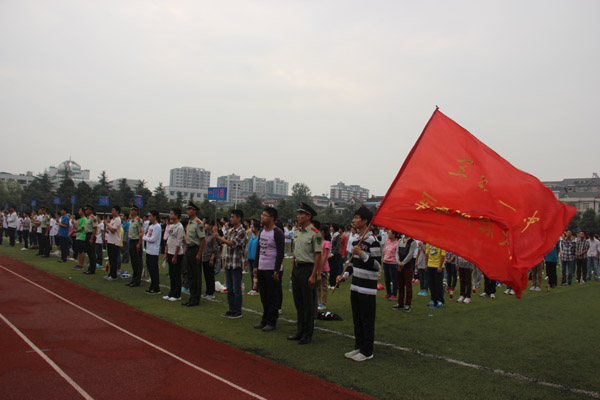 20130823高一新生军训开营仪式2.jpg
