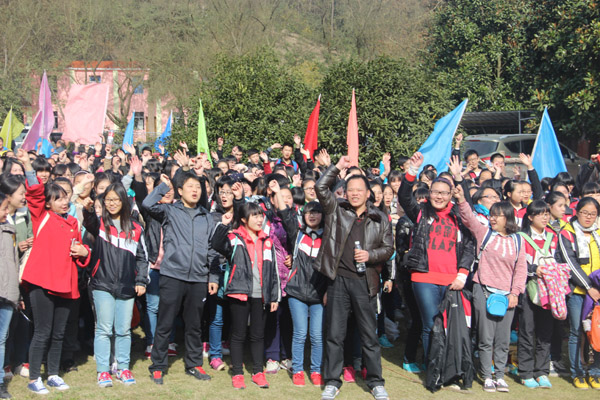 20141212我校举行第五届迎新远足活动10.jpg