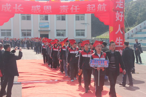 20160227我校举行第十二届成人礼暨百日誓师大会13.jpg