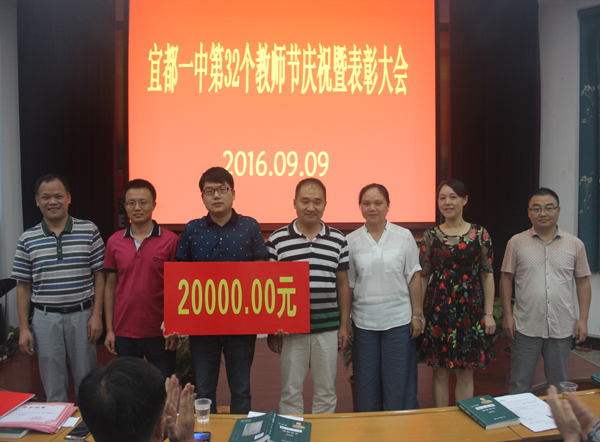 照片 140.jpg