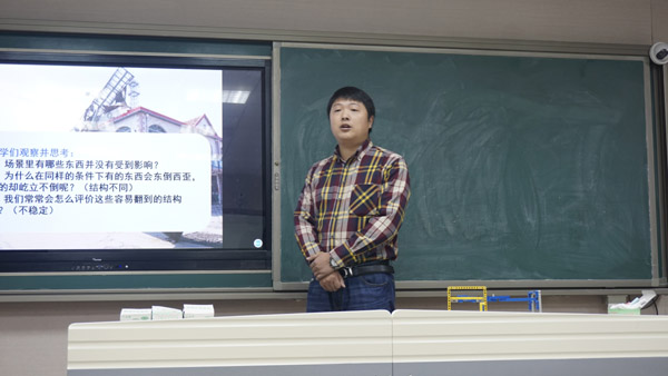 我校教师刘畅荣获宜昌市通用技术教师教学技能竞赛一等奖