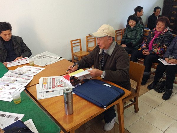 我校离退休支部开展支部主题党日活动