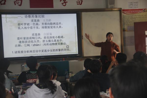许倩.jpg