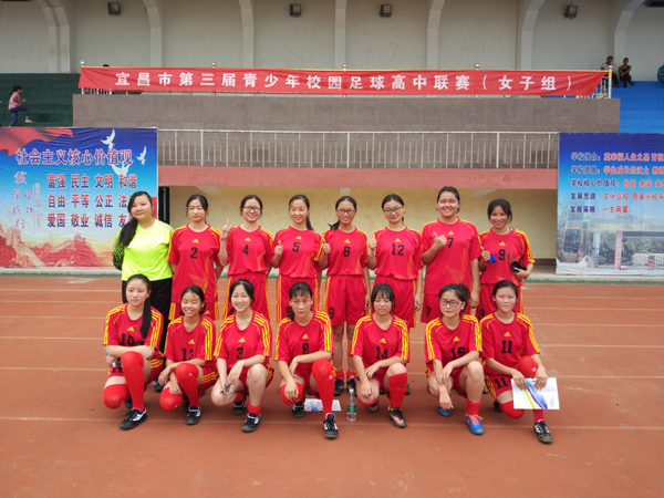 IMG_20170614_162259.jpg