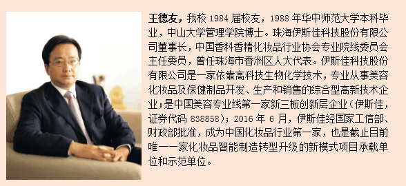 QQ图片20170714165617.png