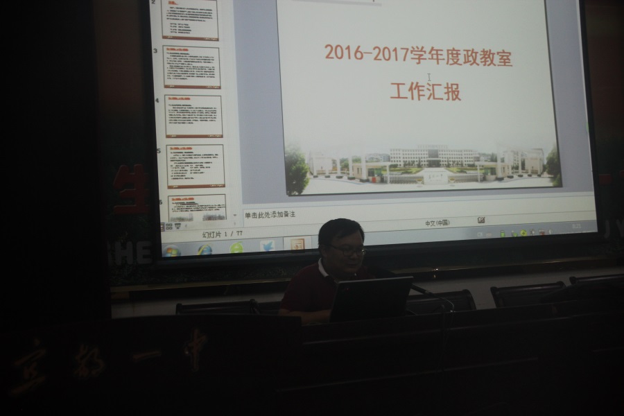 照片 016.jpg