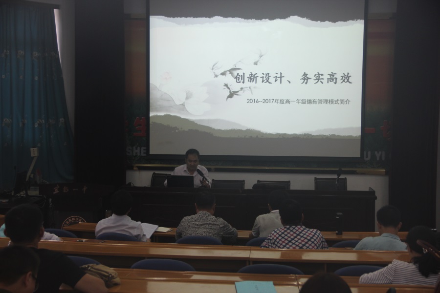 照片 104.jpg