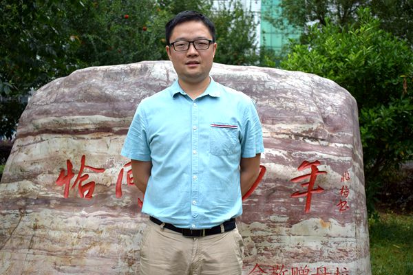 2017年宜都市第三届杨守敬教育奖——高熊军（优秀教师）