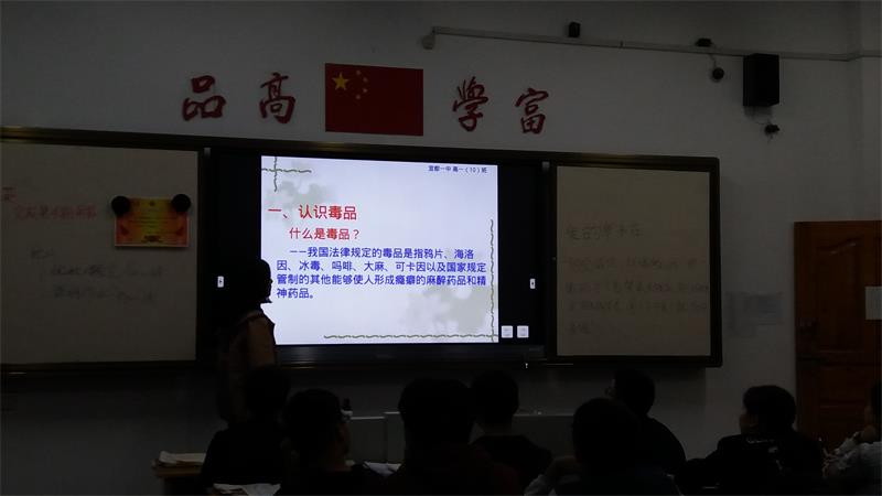 主题班会.jpg