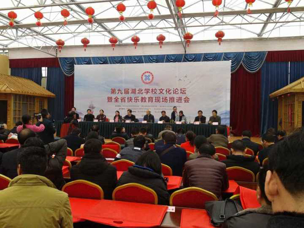 我校校长徐振祥荣获湖北省学校文化建设创新奖