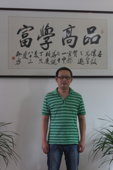 周治平老师 