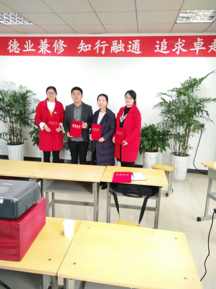宜昌市县域优质高中联合体首届优质课比赛