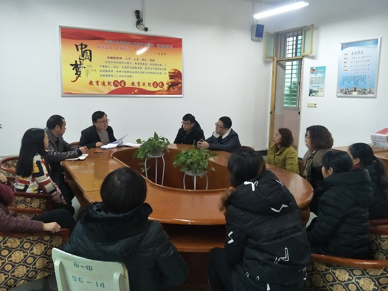 IMG20180122160234.jpg