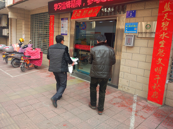 宜都一中与胜利社区开展共建活动