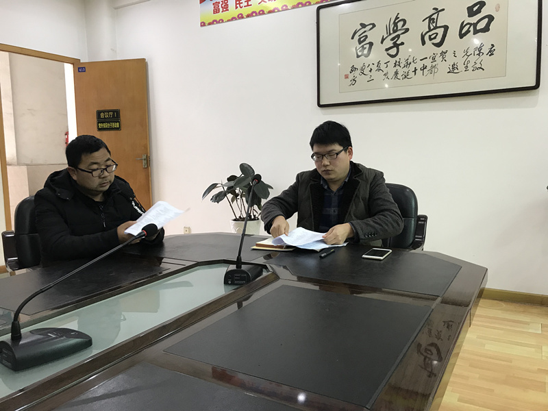 QQ图片20180319154320_副本.jpg