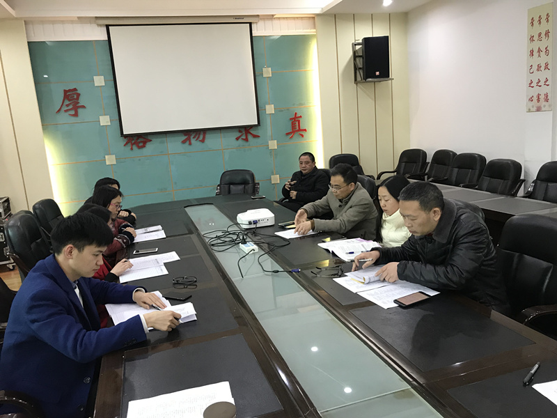 QQ图片20180319154328_副本.jpg
