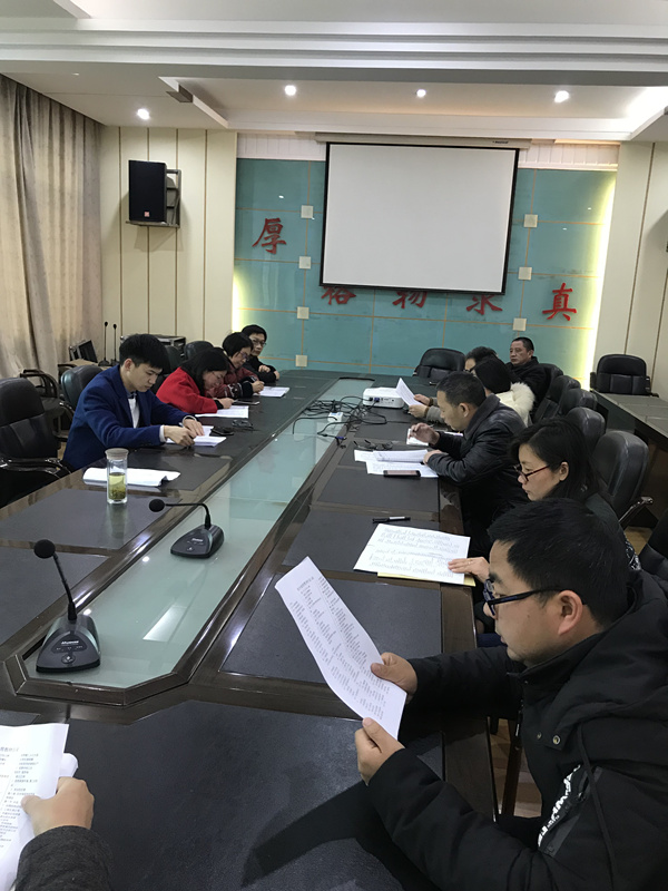 QQ图片20180319154334_副本.jpg