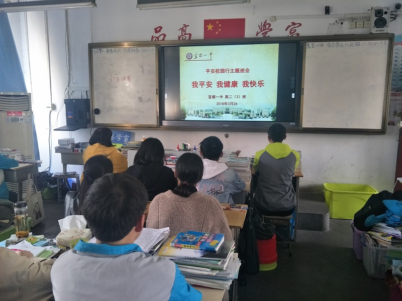 QQ图片20180329085145.jpg