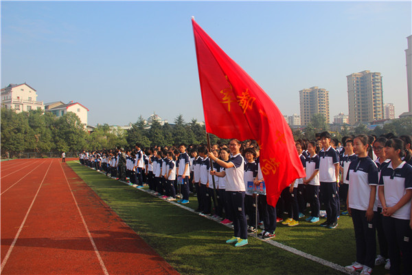 20150914我校举行军训开营仪式7.jpg