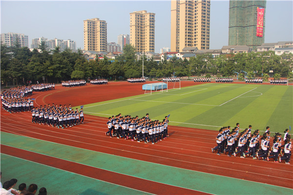 举行跳绳比赛 2015年12月31日我校参加宜都市"厚得苑杯"迎新长跑比赛