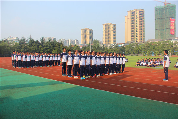 20150920我校举行2015级新生军训会操表演8.jpg