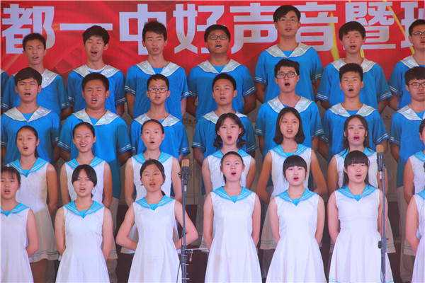 20160428我校举行宜都一中好声音暨班歌合唱比赛5.jpg