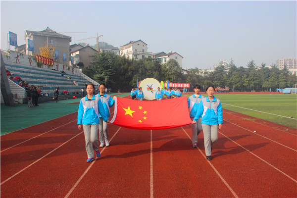 20151125运动会入场式.jpg