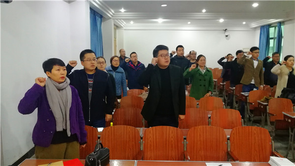 【2018级高一】提高政治觉悟 强化履职尽责 助力期中考试