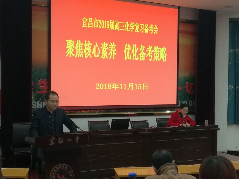 邹.jpg 邹.jpg