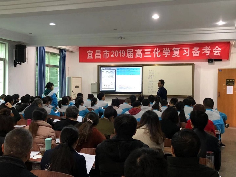 上课.jpg 上课.jpg