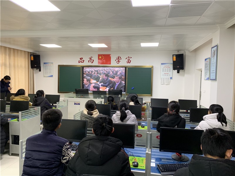 我校组织团员青年观看了庆祝改革开放40周年大会