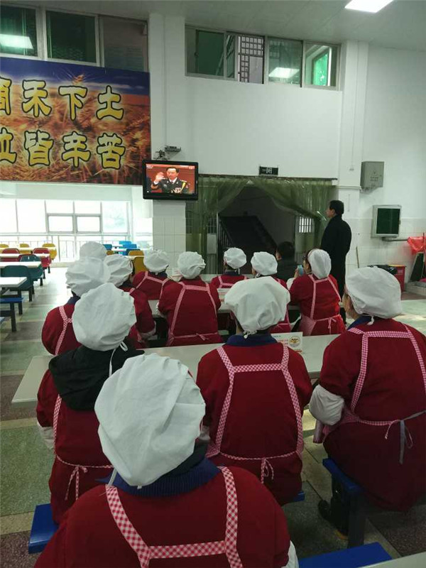 QQ图片20181218151558.jpg