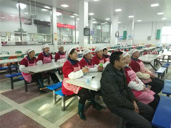 QQ图片20181218151640.jpg