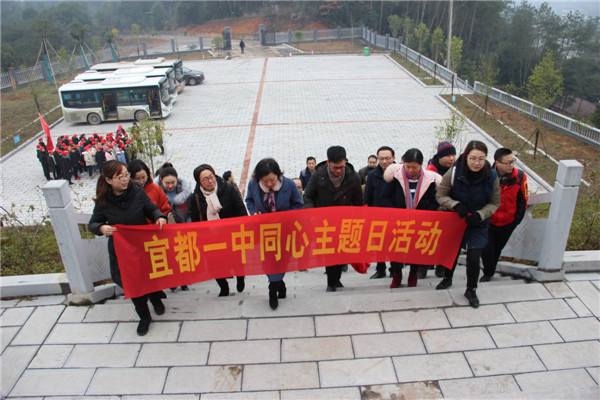 同心同行同成长  统一战线在行动
