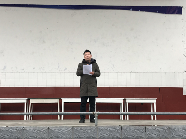 QQ图片20190214160424.jpg