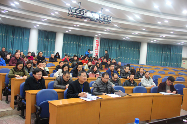 上党课2.jpg