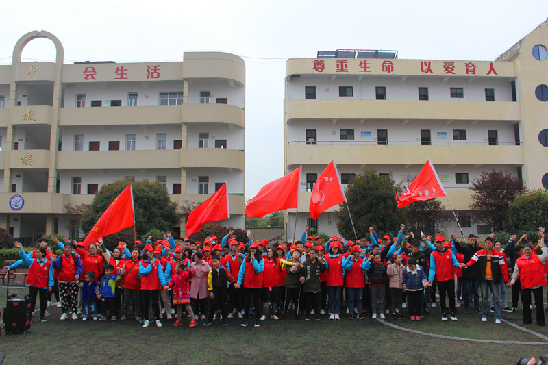 3月学雷锋志愿服务活动——宜都一中“守敬”志愿者服务社团走进特校