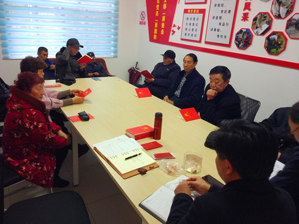 宜都一中离退休支部开展党员冬春训学习活动