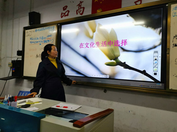 宜都一中：上好思想政治课，促学校意识形态建设