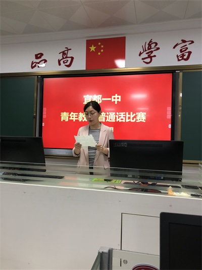 宗潇潇.jpg