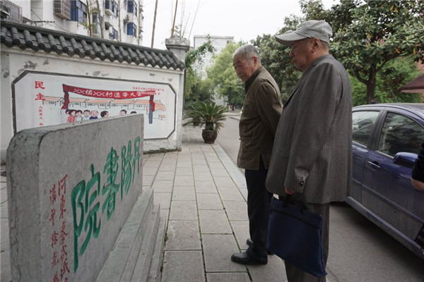 QQ图片20190429091804.jpg