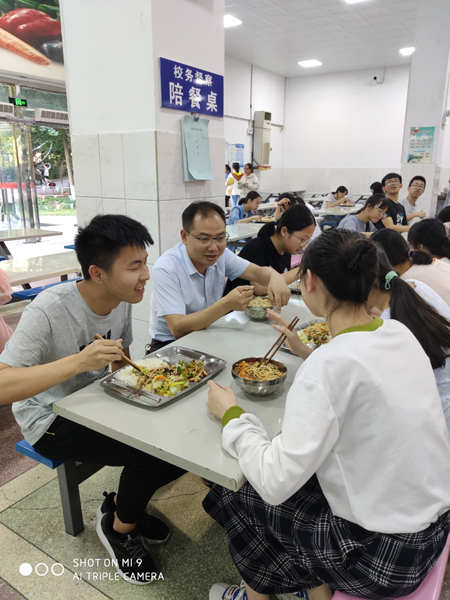 我与校长面对面(三)