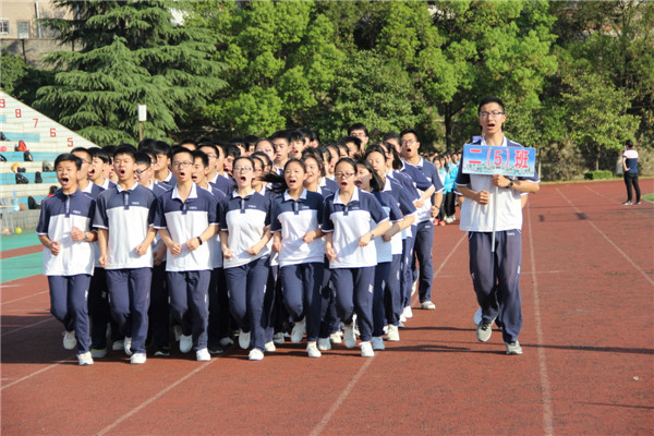 20180403我校第21届体育科技艺术节隆重开幕8.jpg